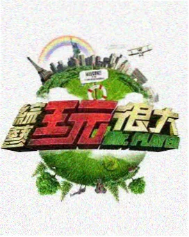小兵张嘎老电影完整版