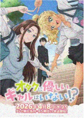 铁道游击队老电影完整版