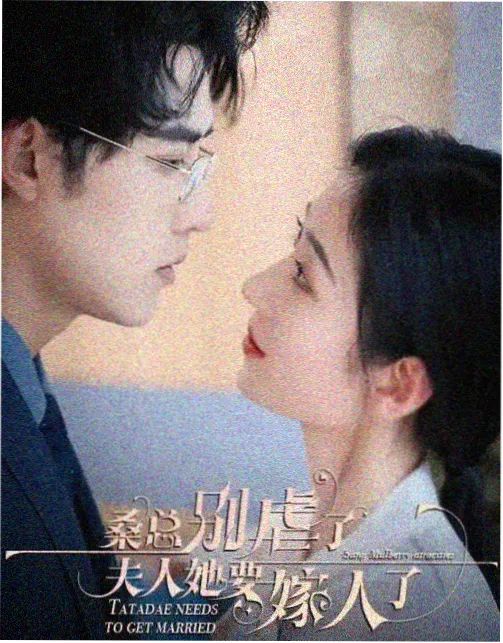 地道战高清修复版画质对比资讯